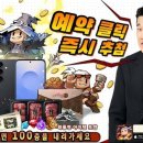 (주)위드시티호텔 이미지