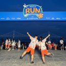 개신나 | 2025 무한도전 RUN in 부산 - 초대권 찬스🧡 마라톤은 안뛰고, 놀고 온 후기 / 특별공연 너무 신나!