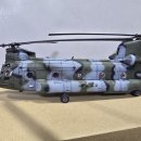 아카데미 1/48 CH-47D 치누크(대한민국 육군) 이미지