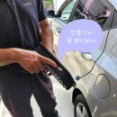 더타이어샵정림점 이미지