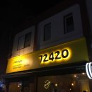 72420 송파직영점