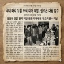경성제약 주식회사