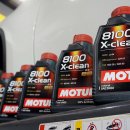 ＜산본스타일＞ 트라이터보!! X6 M50D MOTUL 8100엔진오일(세라텍첨가제) & 후륜디퍼렌셜오일교체 3D휠얼라이먼트 이미지