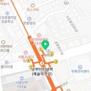 서초오라클피부과의원 이미지