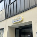 지금이 힐링할 때 | 1인세신샵 지금이 힐링할 때 :: 내돈내산 만삭 임산부 솔직 이용 후기, 부산 여성전용 세신샵🧖🏻‍♀️