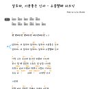 알로하우쿨렐레 이미지