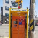 백운역 남광장 이미지