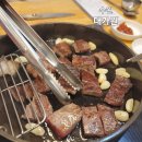 대가원 | [수원] 가족 모임 고기 질로 승부하는 한우 등심 대가원 솔직 후기 주차장