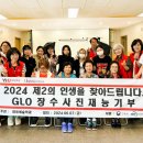 헤어플러스유 - 천안시 서북구 부성1길 15 | 헤어플러스유