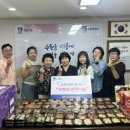 수원-1004 이미지