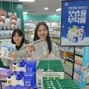 K할인마트 머니투데이