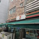 편의점사랑 | 편의점 음료 비락 유기농 100% 야채사랑 당근비트 주스 구매 후기