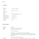 북안복지회관 이미지