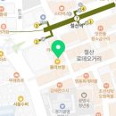 제닉스아레나  PC방 철산점 이미지