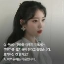 6월 넷째주 주간일기(구월의소철, 어쩌다산책, 낙산공원, 돼지파티)