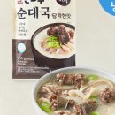 곡성-152 네이버블로그