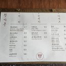 인생커피 이미지