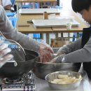 수정한과 이미지