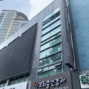 수경이비인후과의원 | 대구 오희종신경과 | 이석증 진료후기 | 대리접수 및 진료비용 | 검사과정 찐 후기 |