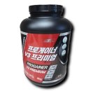 프로게이너
