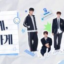 엘리트화장품