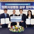 후생치과의원 이미지