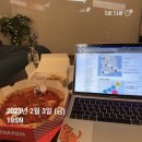 연제구-063 네이버블로그