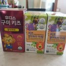 비타민보습학원
