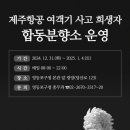 전담어때 이미지