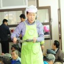 선부경로식당 이미지