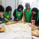 중구동행정복지센터 이미지