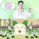 경주(부산) 이미지