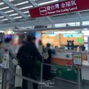 대학동-39 | 25년 타이베이ⓛ 시먼딩숙소추천 시먼마라훠궈뷔페 융캉제 시먼맛집 용허또우장 용산사 사대야시장...