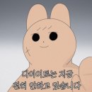 에이쁠(A+) | 에이쁠(A )