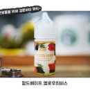 월드베이프 이미지