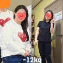 창원 소답동 점핑운동, 주말 폭식 리셋! 6개월만에 11kg 뺀 회원님 리얼 후기