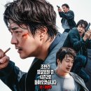 CGV천안 8관 이미지