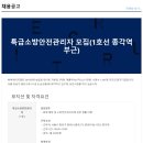 씨에이치엠 Daum카페