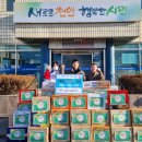 태권박사 체육관 이미지