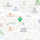비비큐 구리토평점
