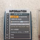리얼야구존 대전유성점 네이버블로그
