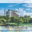 후산 | 타이난 여행 필수 코스! 저스트 슬립 타이난 후산 호텔 추천 후기: 꿀잠 보장