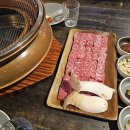 돼지당 이미지