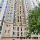 풍무로 68번길 이미지