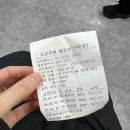 용인등기소 | 운전면허 따려고 마음먹음..! 4탄: 도로주행 후기 +이 학원을 추천하는 이유 (용인자동차운전전문학원)