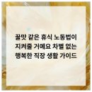 다옴법률사무소