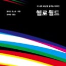 벗디자인 이미지