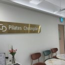 화영약국 이미지