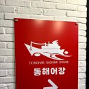 세븐일레븐 인천구월점 네이버블로그