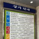정우상가앞 | 7월 창원, 정우상가 더바른필라테스 산후 운동 창원필라테스후기
